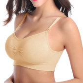 WEICHENS Γυναικείο Σουτιέν Θηλασμού Μπροστινό Ανοιχτό Θηλασμό Μητρότητας Απρόσκοπτη Αναπνεύσιμο Σουτιέν Push Up Κατάλληλο για Καθημερινά