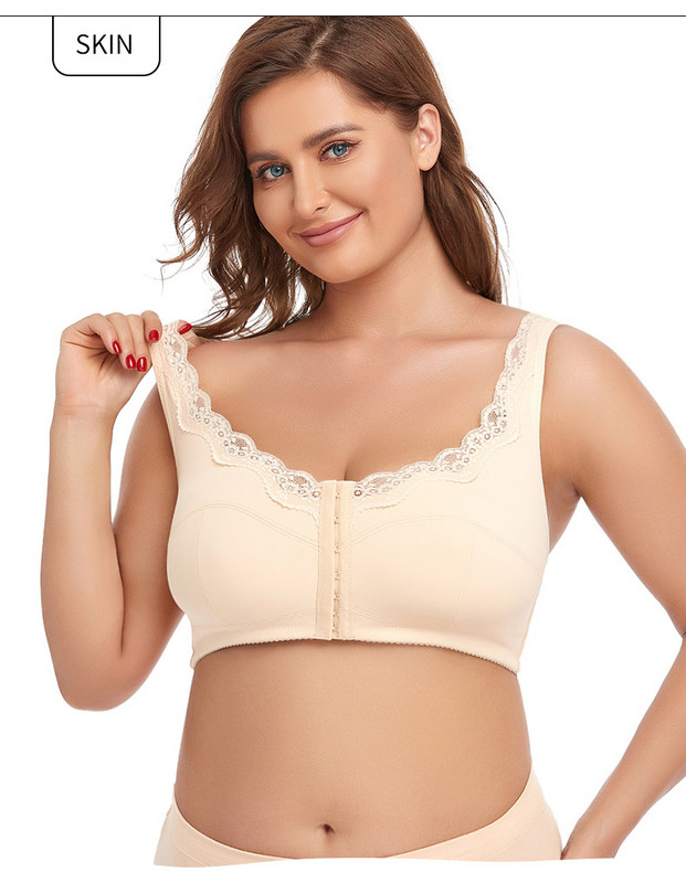 Ženski grudnjak za punu figuru, glatki grudnjak s prednjim kopčanjem, bez žica, grudnjak za potporu leđa