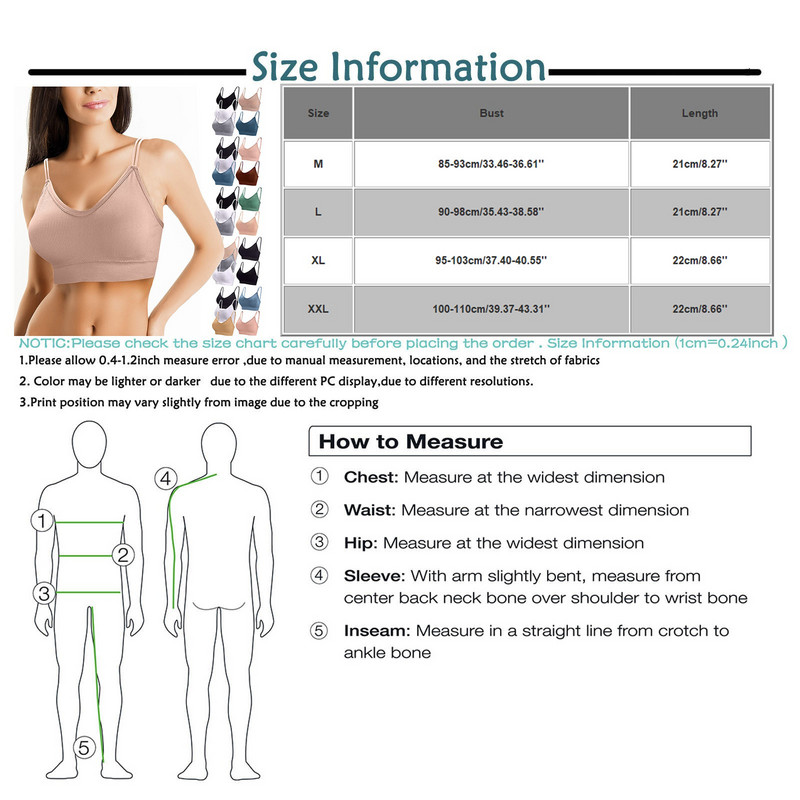 Γυναικείο σουτιέν γιόγκα 5 τμχ Γιλέκο Running Gym Fitness Επενδυμένο σέξι ενεργό σουτιέν Αθλητικό σουτιέν που αναπνέει χωρίς σύρματα