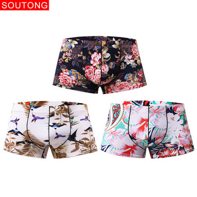 3 buc./lot Lenjerie de corp pentru bărbați Boxer Pantaloni scurți imprimați Ice Mătase Netedă U Convex Design Cueca Boxer Chiloți sexy