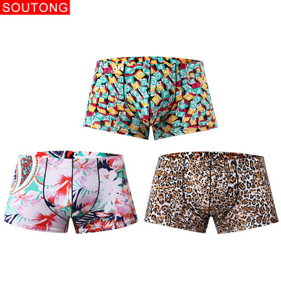 3 τεμάχια/παρτίδα Ανδρικά εσώρουχα Μπόξερ Σορτς Εκτύπωση Ice Silk Λείο U Κυρτό σχέδιο Cueca Boxer Σέξι σώβρακο