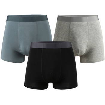 Ανδρικά εσώρουχα Ice Silk Boxers Ανδρικά αναπνεύσιμα εσώρουχα Στερεά σορτς υψηλής ποιότητας Hot έκπτωση Σώβρακα Ανδρικά μπόξερ