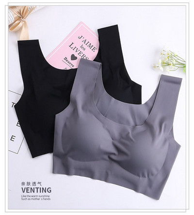 2 komada grudnjaka od lateksa Bešavni grudnjaci za žensko donje rublje BH Push Up grudnjak s jastučićem i prslukom Gornji grudnjak WX003