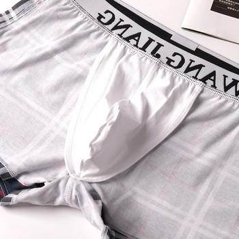 Νέα ανδρικά εσώρουχα Breathable Boxers Βαμβακερά ανδρικά εσώρουχα U κυρτή θήκη σέξι σώβρακο Ανδρικά εσώρουχα σορτς