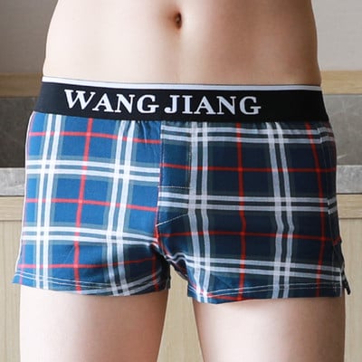 Chiloți noi pentru bărbați, boxeri respirabili, lenjerie de corp pentru bărbați, husă în formă de U, husă convexă, chiloți sexy, lenjerie de corp pentru bărbați, pantaloni scurți