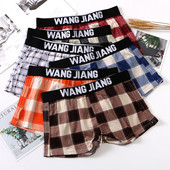 Boxeri clasici în carouri pentru bărbați, lejer, respirabil, lenjerie de corp pentru bărbați Trunchi Homme Arrow Chiloți Boxer cu centură elastică