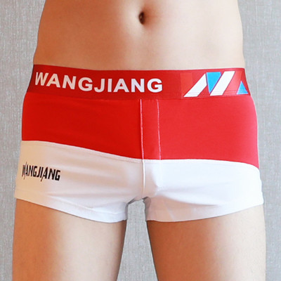 Pamučne muške bokserice Mekano prozračno donje rublje Muške udobne čvrste gaćice Donje gaće Bokserice Homme za muškarce