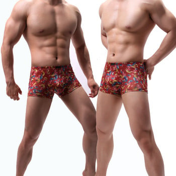 2019 Brand Men σέξι εσώρουχα Boxers Ανδρικά εσώρουχα Hombre Cuecas Masculina μποξεράκι Man Vetement Homme μεγάλο μέγεθος