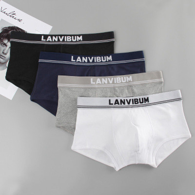 2020 Brand LANVIBUM Lenjerie intimă solidă pentru bărbați, cu talie mijlocie, din bumbac, boxer sexy