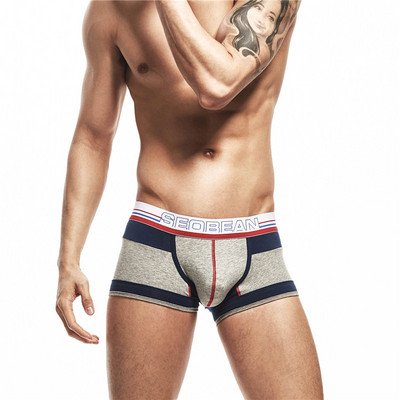SEOBEAN Lenjerie de corp din bumbac pentru bărbați, la modă, cu talie joasă, asortată la culoare, Boxer, respirabil, confortabil