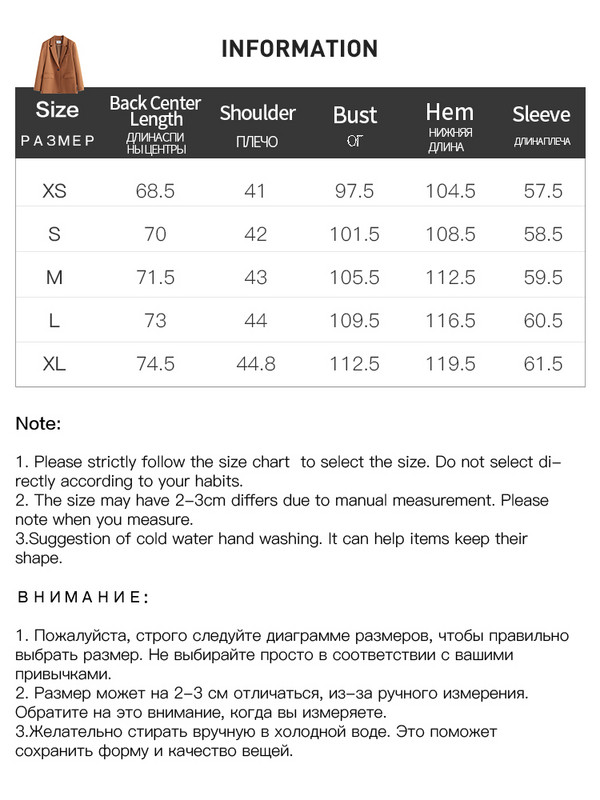 FSLE Jachetă de costum în stil coreean pentru femei, toamnă, birou, blaze profesionale, pantaloni de costum pentru navetiști, pentru femei, set din două piese