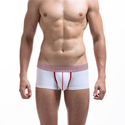 SEOBEAN Lenjerie de corp din bumbac pentru bărbați, boxer sexy cu talie joasă, imprimare cu mască facială Boxeri confortabili, respirabili