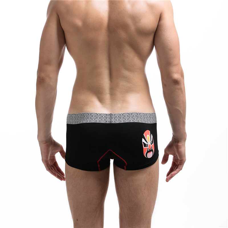 SEOBEAN Lenjerie de corp din bumbac pentru bărbați, boxer sexy cu talie joasă, imprimare cu mască facială Boxeri confortabili, respirabili