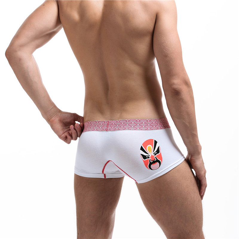 SEOBEAN Lenjerie de corp din bumbac pentru bărbați, boxer sexy cu talie joasă, imprimare cu mască facială Boxeri confortabili, respirabili
