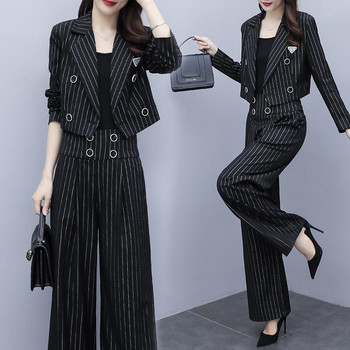 Μόδα Vintage Casual Blazer Γυναικείο Slim Jacket ή ψηλόμεσο παντελόνι φαρδύ πόδι ριγέ Γυναικείο Harajuku Loose Άνετο