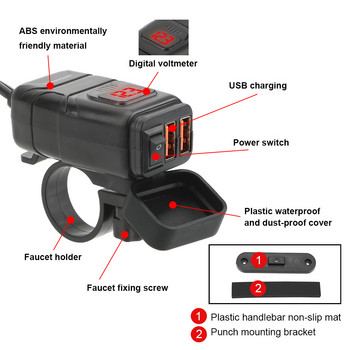 QC3.0 Двойно USB зарядно за мотоциклет Водоустойчиво бързо зарядно Превключвател за монтиране на автомобил 12V Адаптер за захранване Мото аксесоари