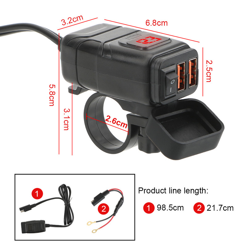 QC3.0 dvigubas USB motociklo įkroviklis, vandeniui atsparus greitas įkroviklis, transporto priemonėje montuojamas jungiklis, 12 V maitinimo šaltinio adapteris, motociklų priedai
