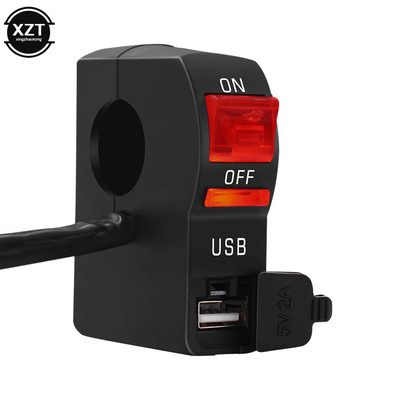 Motociklo priekinių žibintų skaidrus jungiklis 12V LED indikatorius motociklo vairo tvirtinimo USB telefono įkroviklis su jungikliu