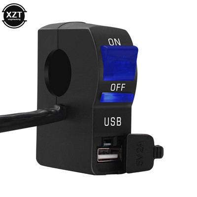 Motociklo priekinių žibintų skaidrus jungiklis 12V LED indikatorius motociklo vairo tvirtinimo USB telefono įkroviklis su jungikliu