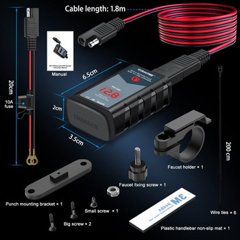 Extractme 6.8A QC3.0 Dual USB φορτιστής μοτοσικλέτας Αδιάβροχος προσαρμογέας τροφοδοσίας 12 V με πρίζα βολτόμετρου διακόπτη Moto