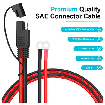 Bloopow 10AWG SAE 2-пинов конектор за бързо изключване към клемен сноп с О-пръстен с 15A предпазител за кабелен конектор за зарядно устройство