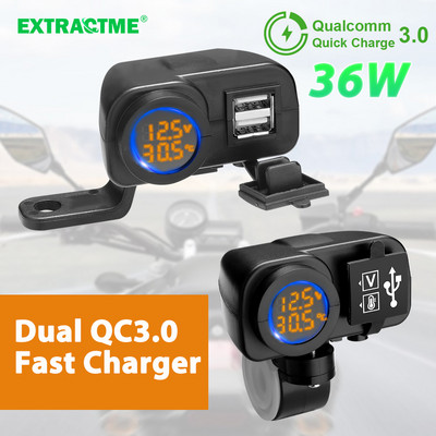 Extractme QC3.0 Мотоциклет Двойно USB зарядно Бързо зареждане Волтметър Термометър Цифров дисплей 36W Гнездо за зарядно за мобилен телефон
