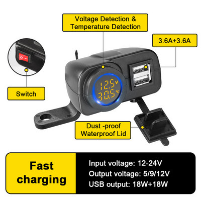 Extractme QC3.0 Μοτοσικλέτα διπλού φορτιστή USB Γρήγορης φόρτισης Βολτόμετρο Θερμόμετρο Ψηφιακή οθόνη 36W Υποδοχή φορτιστή κινητού τηλεφώνου