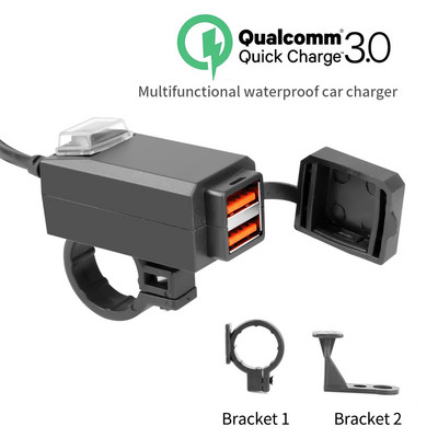 Motociklam transportlīdzeklī uzstādīts lādētājs, ūdensnecaurlaidīgs USB adapteris 12 V tālruņa dubultā USB porta ātrā uzlāde 3.0 ar slēdža moto piederumu