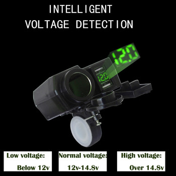 Аксесоари за мотоциклети Гнездо за запалка Захранване 5V 4.2A Двойно USB зарядно устройство 12V-24V за мотоциклет