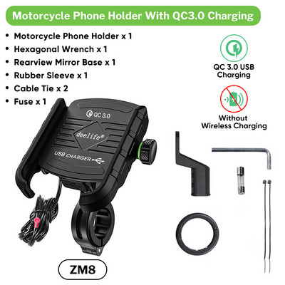 Suport telefon mobil Deelife Suport smartphone pentru motocicletă pentru motocicletă Suport pentru ghidon de motocicletă cu încărcător fără fir