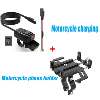 Powstation QC3.0 Încărcător USB pentru motociclete Încărcător rapid cu celule impermeabile Priză USB pentru autocicletă cu voltmetru Accesorii pentru motociclete