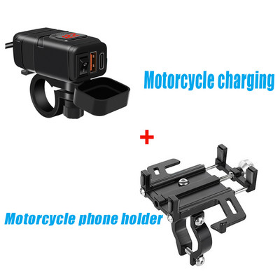 Powstation QC3.0 Încărcător USB pentru motociclete Încărcător rapid cu celule impermeabile Priză USB pentru autocicletă cu voltmetru Accesorii pentru motociclete