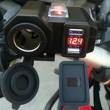 Τροφοδοτικό προσαρμογέα LEEPEE 5V 2.1A Διπλή θύρα USB Υποδοχή αναπτήρα τσιγάρων Τιμόνι μοτοσικλέτας Φορτιστής τηλεφώνου Ψηφιακή οθόνη