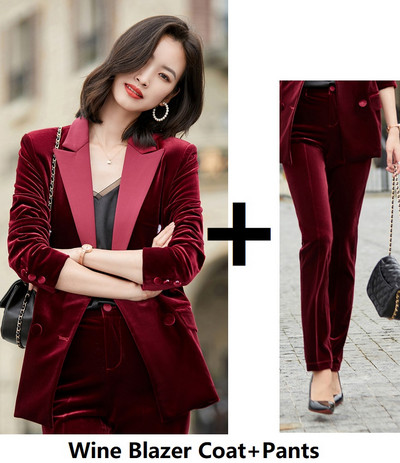 Visokokvalitetni dizajn formalnih uniformi od baršuna Odijela s hlačama Elegantna vinska odjeća za žene Poslovna radna odjeća Sakoi dugih rukava Jesen Zima