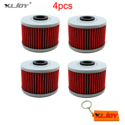 Φίλτρο λαδιού για Honda CBR300R CB300F CBR250R CRF250L XR650L Kawasaki KSR110 KLX140L KLX110L KLX125 KLX250S KL250 KLX 300R 300