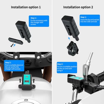 Зарядно за мотоциклет SAE щепсел към USB Type-C гнездо 12V USB адаптер за бързо зареждане на мотоциклет с волтметър Водоустойчив превключвател