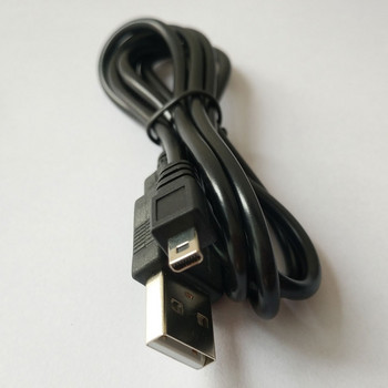 FreedConn T-COM COLO Аксесоари за зареждане 8 пина USB кабел за зареждане Костюм за T-COM T-Max COLO Мотоциклет Bluetooth Интерком