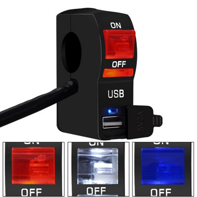 DC12V mootorratta telefonilaadija veekindel LED-indikaator sisse/välja lüliti Mootorratta juhtrauda kinnitatav USB-telefoni laadija koos lülitiga