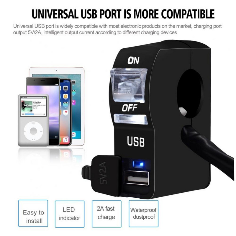 DC12V mootorratta telefonilaadija veekindel LED-indikaator sisse/välja lüliti Mootorratta juhtrauda kinnitatav USB-telefoni laadija koos lülitiga