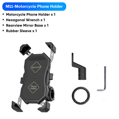 Βάση κινητού τηλεφώνου Deelife Ασύρματη φόρτιση μοτοσικλέτας με φορτιστή QC 3.0 USB Qi Βάση στήριξης GPS Navigation