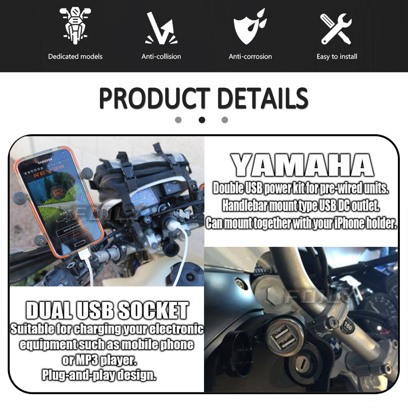 MT09 MT07 Nouă priză USB dublă pentru motociclete Încărcare rapidă Telefon Ipad Electronice de încărcare pentru Yamaha MT09 2017-2021 MT07 Toți anii
