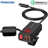 Powstation QC3.0 USB φορτιστής μοτοσικλέτας με βολτόμετρο αδιάβροχο 12V USB πρίζα τροφοδοτικού τροφοδοτικού για τηλέφωνο