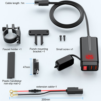 Powstation QC3.0 USB зарядно за мотоциклет с волтметър Водоустойчив 12V USB адаптер за захранване на мотоциклет за телефон