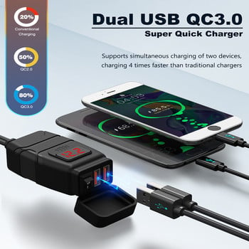 Φορτιστής μοτοσυκλέτας Ouspow QC3.0 Quick Charger Αδιάβροχος φορτιστής διπλής υποδοχής USB με αξεσουάρ μοτοσικλέτας βολτόμετρο