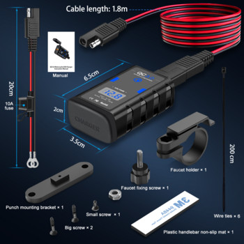 Anchtek QC3.0 Type C Мотоциклетно зарядно за телефон Водоустойчиво 6.4A 12V Moto USB зарядно с волтметър Захранващ адаптер Гнездо за захранване