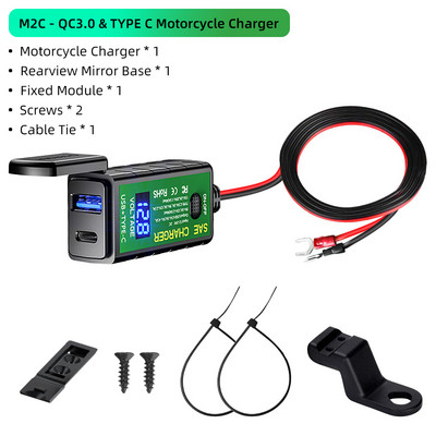 Deelife USB φορτιστής μοτοσικλέτας αδιάβροχο βολτόμετρο για μοτοσικλέτα Moto 12V Υποδοχή τροφοδοτικού ταχείας φόρτισης Διπλή θύρα