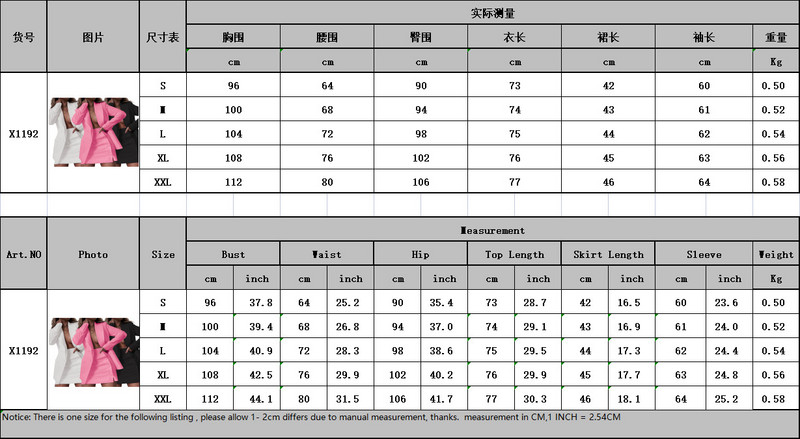 Set de fuste blazer solide 2 piese, toamna 2022 pentru femei, jachetă cu mânecă lungă, nasturi de sus, mini fustă creion, costume de afaceri pentru damă de birou