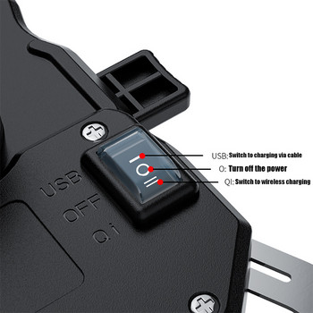 HKGK Държач за мобилен телефон Мотоциклетно безжично зареждане с QC3.0 USB Qi зарядно устройство GPS навигация Монтажна скоба Qi безжично зарядно устройство