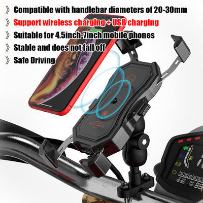 HKGK mobiiltelefoni hoidik Mootorratta juhtmevaba laadimine QC3.0 USB Qi laadijaga GPS-navigatsioonikinnitusklamber Qi juhtmevaba laadija