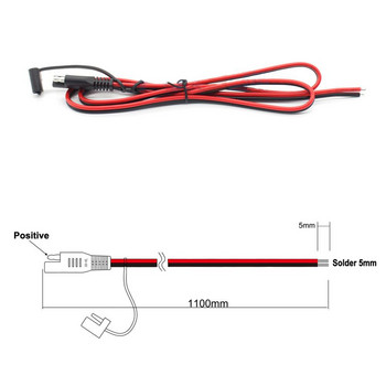 Мотоциклет Sae конектор Захранващ щепсел 110CM Автомобилен удължителен кабел Зарядни устройства за батерии Бързо свързване Зарядно устройство Специален кабел